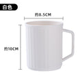 High-End Mouthwash Cup for Home Use, Toothbrushing in Bathroom, Couple'S Toothbrush Holder, Large Capacity, Thickened with Handle