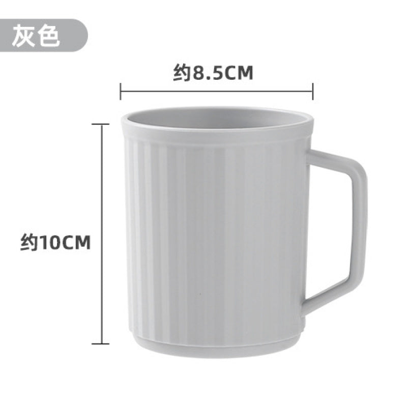 High-End Mouthwash Cup for Home Use, Toothbrushing in Bathroom, Couple'S Toothbrush Holder, Large Capacity, Thickened with Handle